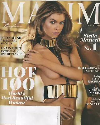 Maxim* June / July 2016*  stella Maxwell* New • $5