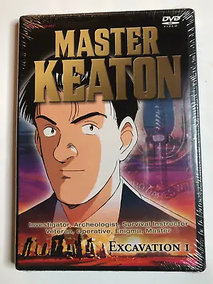 Master Keaton Vol. 1: Excavation I (DVD 2003) BRAND NEW! FACTORY SEALED! • $18.74