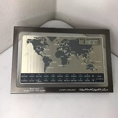 SEIKO World Time Voice Alarm Retro Desk Clock 20 Countries Listed Vintage TESTED • $21.95