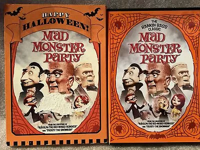 Mad Monster Party (DVD 2005) Full Frame • $13