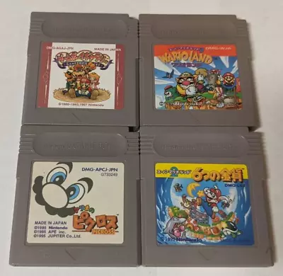 Nintendo Game Boy Lot Of 4 - Wario Land Picross Game Boy Gallery Mario - Ycx27 • $44