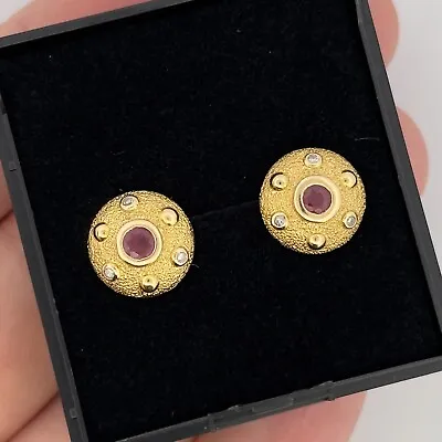 18ct Yellow Gold Ruby Stud Earrings Hallmarked • £325