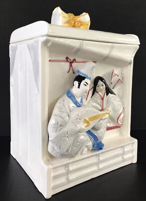 Vintage Cookie Jar Japanese Kabuki Show Sigma Ceramic Collectible Cookie Jar • $65