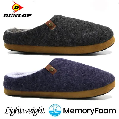 Mens New Dunlop Memory Foam Slippers Mules Fur Lined Warm Cozy Winter Shoes Size • £12.95