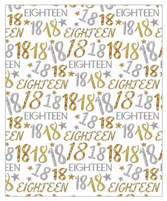 18th BIRTHDAY WRAPPING PAPER - GLOSSY TOP QUALITY - WOMEN MEN -    FAST DISPATCH • £2.99