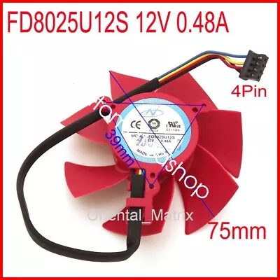 NTK FD8025U12S 12V 0.48A 75*39*39mm XFX HD5870 HD5850 Graphics Card Cooling Fan • $5.98