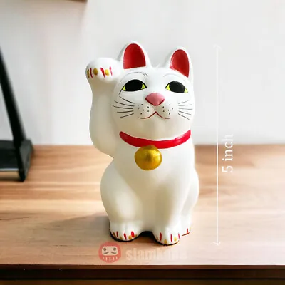 Lucky Cat Maneki Neko Gotokuji Temple Size #5 Tall 5 Inch • $38.90
