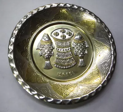 Vintage Miro David Handmade Silver Plated Copper Brass Plate Israel Fish H96-16 • $30