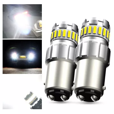 AUXITO LED Bulbs Reverse Tail Stop Brake Turn Signal Light 6500K White 1157 7507 • $11.59