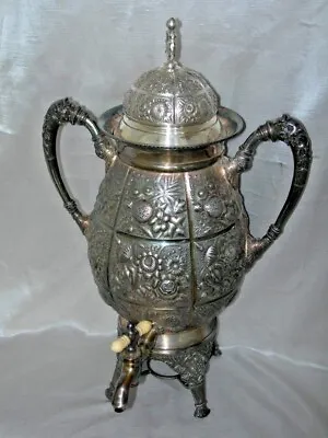 Meriden Britannia Company 1905 Silver Plate Repousse Samovar Coffee Tea Urn • $349.99