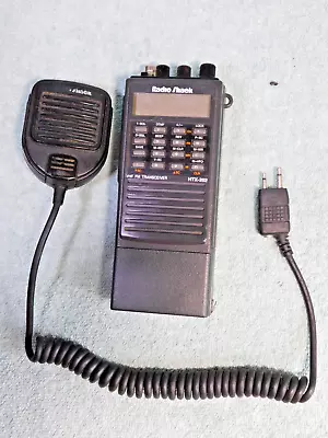 Er-1  Parts/repair - Radio Shack Htx-202 Vhf 2 Meter Ham Radio Htx202 Ht    . • $34.99