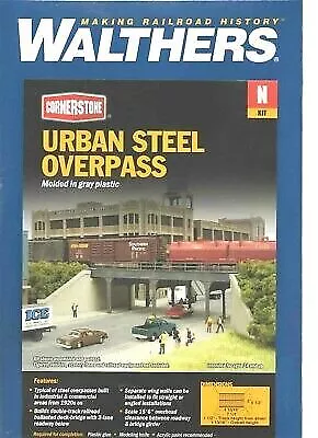 Walthers 933-3871 N Urban Steel Overpass Kit • $33.19