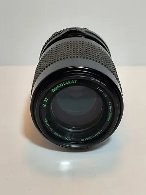 Quantaray F: 1.4-5.6 70mm-210mm Multi-Coated Lens For Minolta Cameras • $21.95