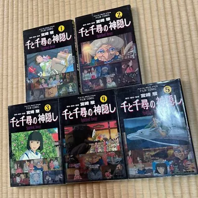 Spirited Away STUDIO GHIBLI Film Comic Book 1-5 Completed Set Japanese Language • £32.17