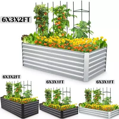 Quictent Outdoor Metal Raised Garden Bed Flower Vegetable Elevated Planter Box • $58.49