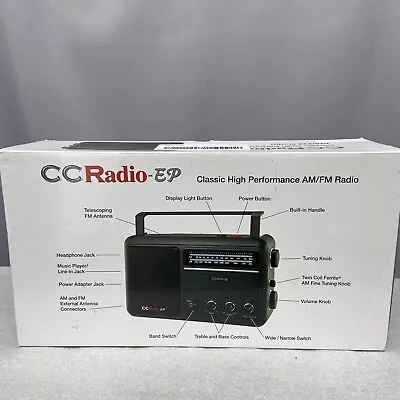 New In Box C. Crane Radio - EP Classic High Performance AM FM Portable Radio • $120