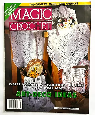 Magic Crochet # 103 Pattern Magazine 1996 Doilies Water Nymphs Painting In Filet • $13.91