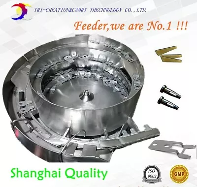 Vibratory Bowl Feeder For Metal SliceSUS304 Automatic Cap Vibrate Bowl Feeder_4 • $920.70