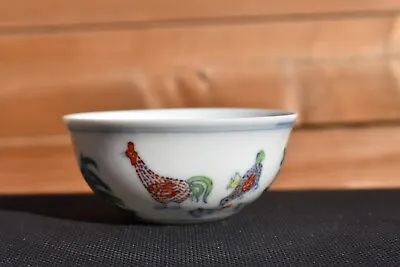 Chinese Antique DouCai Chicken Cup With Ming Chenghua Mark • $2216.89