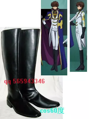 Code Geass Suzaku Kururugi Lelouch Of The Rebellion Cosplay Boots S008 • $41.67