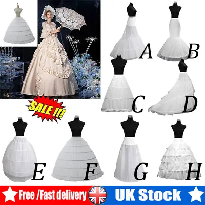 Wedding Petticoat/Bridal Hoop Hoopless Crinoline/Prom Underskirt/Fancy Skirt C👗 • £12.49