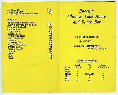 Vintage Menu The Phoenix Chinese Take-Away & Snack Bar 83 Chapel Street Salford • £2.91