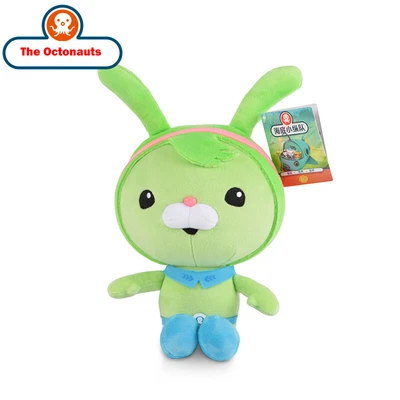 £15.80 • Buy Octonauts Barnacles Dashi Kwazii Peso Tweak Shellington Inkling Plush Toys Doll