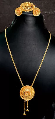 22K Gold Plated Indian 11'' Long Wedding Necklace Earrings Ring Set JaR342 • $33.37