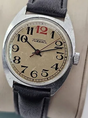RAKETA Vintage Mechanical Watch  Made In USSR Working  • £50