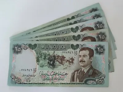 £9.60 • Buy 5x25 Iraqi Dinar Note In Extra Fine Condition