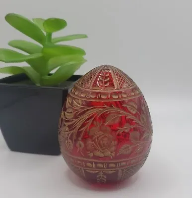 RUSSIAN Faberge Ruby Red Art Glass Egg Vintage Gold Gilt • $160