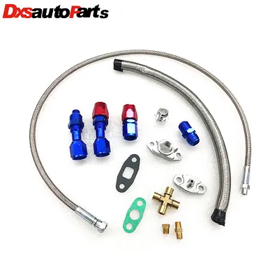 Turbo Charger Oil Drain Return + Feed Line T3 T4 T04e T60 T61 T70 Complete Kit • $39.99