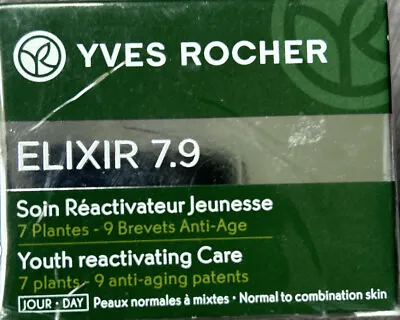 Yves Rocher Elixir 7.9 Youth Reactivating Care Cream 50ml • £15.80