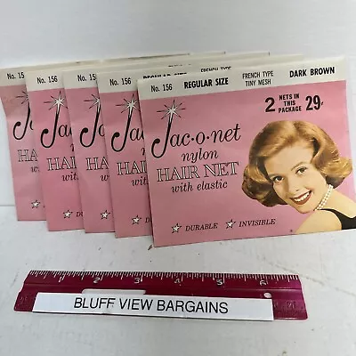 5- Jac-o-net Nylon Hair Nets Elastic Reg Size French Type FRENCH TYPE Dark Brown • $19.99