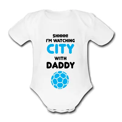 I'M WATCHING CITY WITH DADDY Unique Baby Vest Baby Grow MAN Babygrow Cute BLUE • $12.43