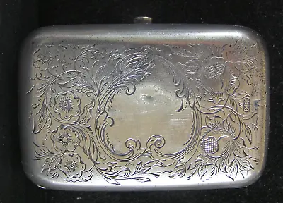 Antique Russian 84 JA Silver Coin Purse Silk Lined Interior • $299.99