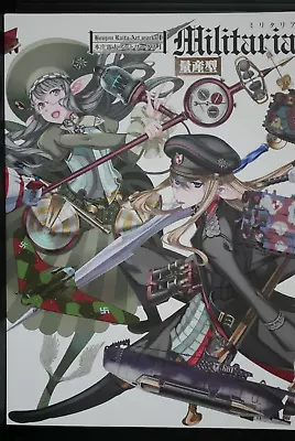 JAPAN Raita Honjou (Valkyria Chronicles Artist) Art Works I  Militaria  Ryousang • $205.26