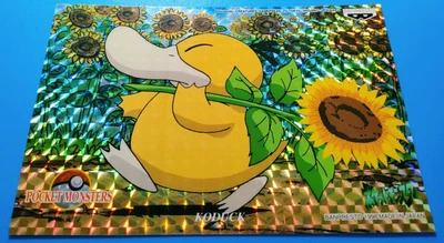 $6.50 • Buy Holo / 90s Banpresto Japanese Pokemon Post Card / Psyduck 0322