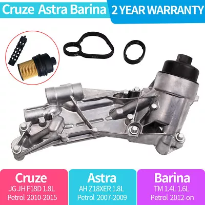 Engine Oil Cooler Filter Housing For Holden AH Astra JG JH Cruze TM Barina 1.8L • $58.60