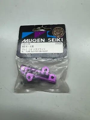 VINTAGE MUGEN SEIKI C0170 - MBX - Aluminum Rear Suspension Mount - New Old Stock • $30