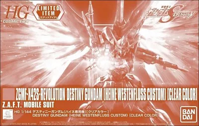$59.95 • Buy Bandai Revolution Destiny Heine Westenfluss Clear Color (Convention Excl.) 1/144