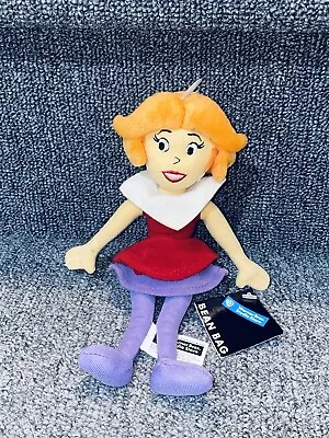 Warner Bros. Studio Store - Jane Jetson Bean Bag Plush The Jetsons-8 -nwt-1998 • $12.98