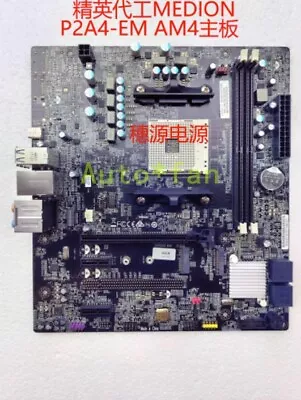 1PC For MEDION P2A4-EM AM4 Motherboard New • $60.55