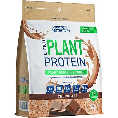 Vegan Protein Powder Shake Critical Plant Based Soy Pea Brown Rice Protein BCAA • £14.95