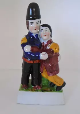 Antique Staffordshire Potter Figurine 1887 Two Soldiers • £9.99