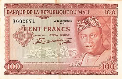 Mali 100 Francs 1960 AU • $5.50