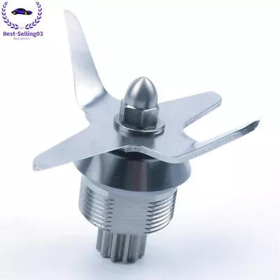 New For Waring 503397 MX1000 MX1100 MX1200 MX1050XTX Blender Blade Assembly USA • $27.99