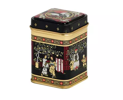 Black Jap Classic - Mini Tea Caddy/Kitchen Storage Tin - 50g - Height 8cm • £8.25