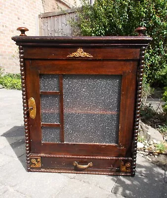 Beautiful Antique Kitchen Apothecary Medicine Wall Bathroom Cabinet Wood Ornate • $495