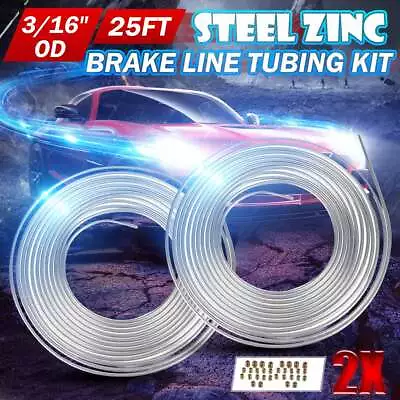 2x Universal 25ft Steel Zinc Brake Fuel Line Hose Pipe Tubing 3/16  OD Coil Roll • $23.99